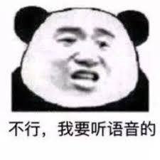 cara memperbaiki slot pintu yang rusak Xing Xing tersenyum pada Steward Song dan berkata: Saya telah diperintahkan oleh Guru